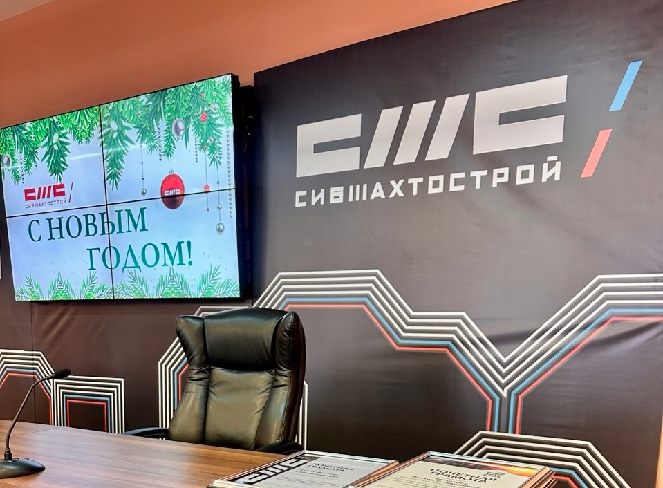 Заслуженные награды для сотрудников в преддверии Нового года!