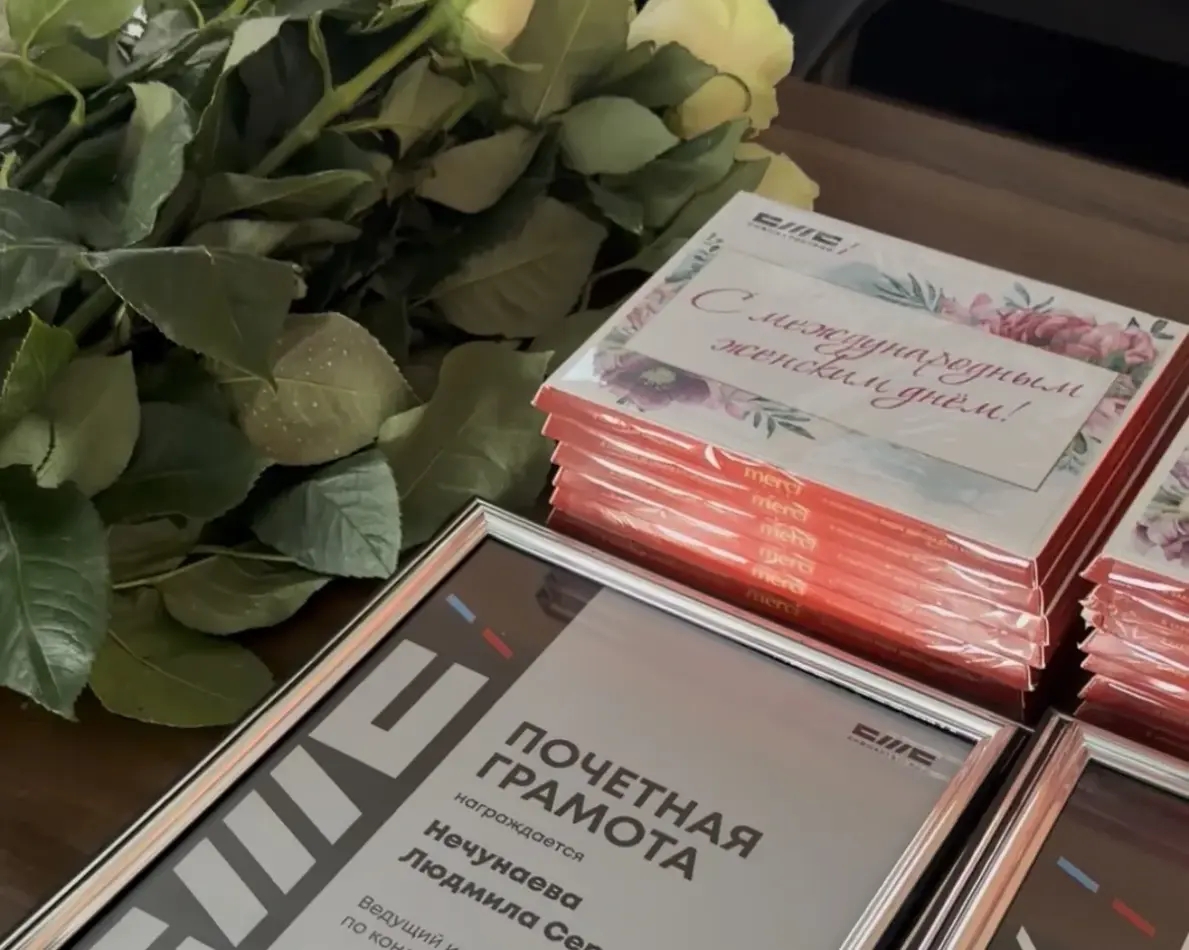 Весеннее настроение от компании «Сибшахтострой»