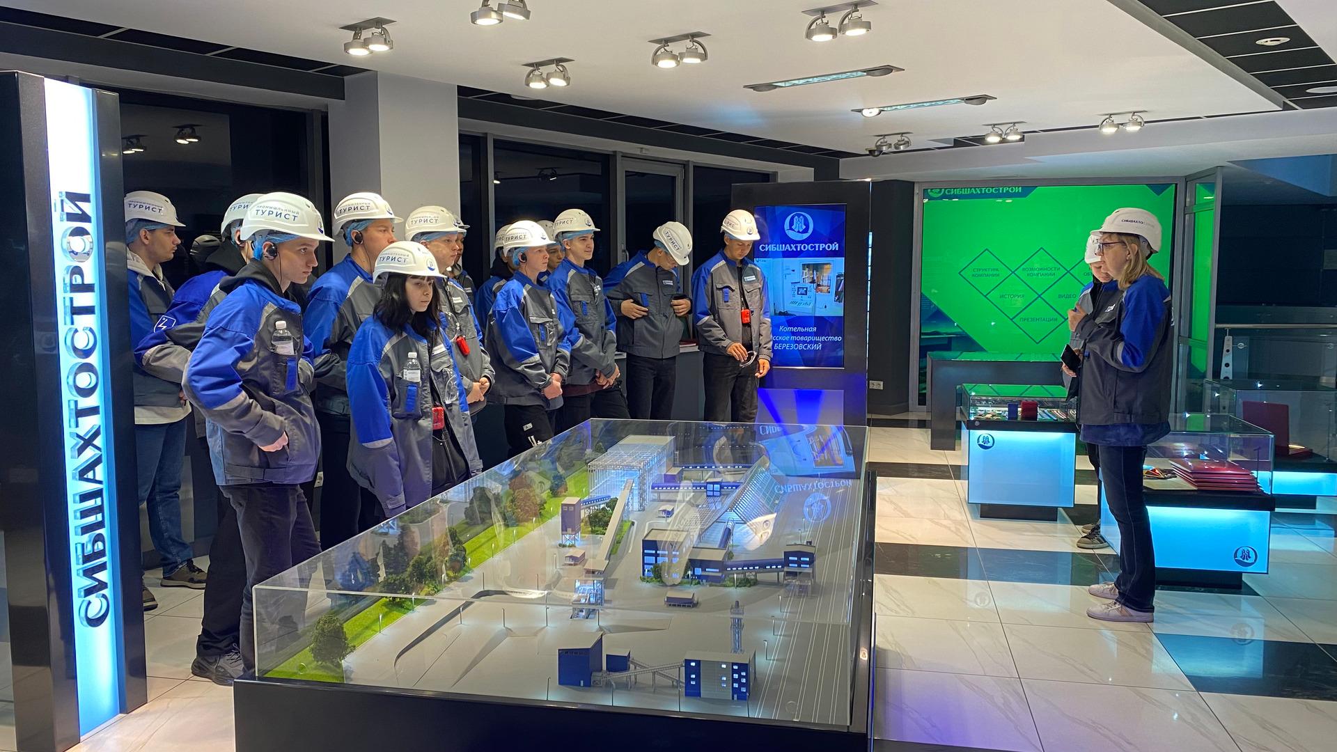 Экскурсия на производство «Металломорфозы: от проката до конгломерата»