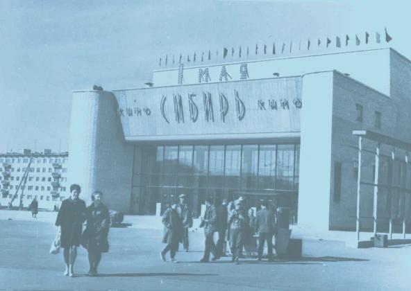 Формирование строительных кластеров