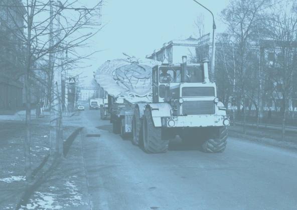 От советской эпохи к новому рынку