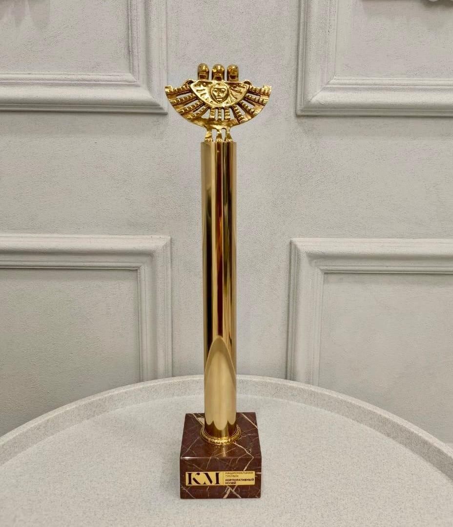 Лауреат VII национальной премии «Корпоративный музей» в номинации Промышленный маршрут